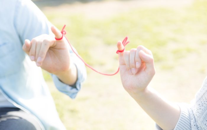 「運命の人」ってどこにいるの？